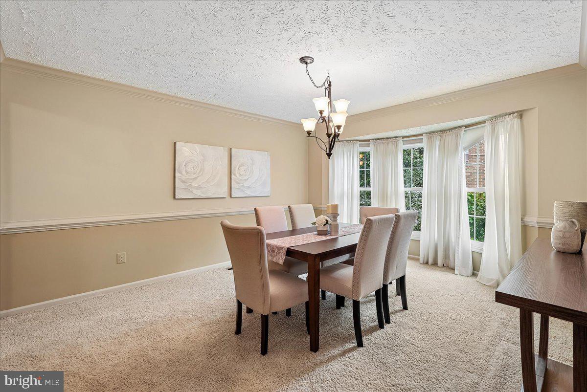 12651 Thunder Chase Drive Reston, VA 20191 - Photo 8 of 60