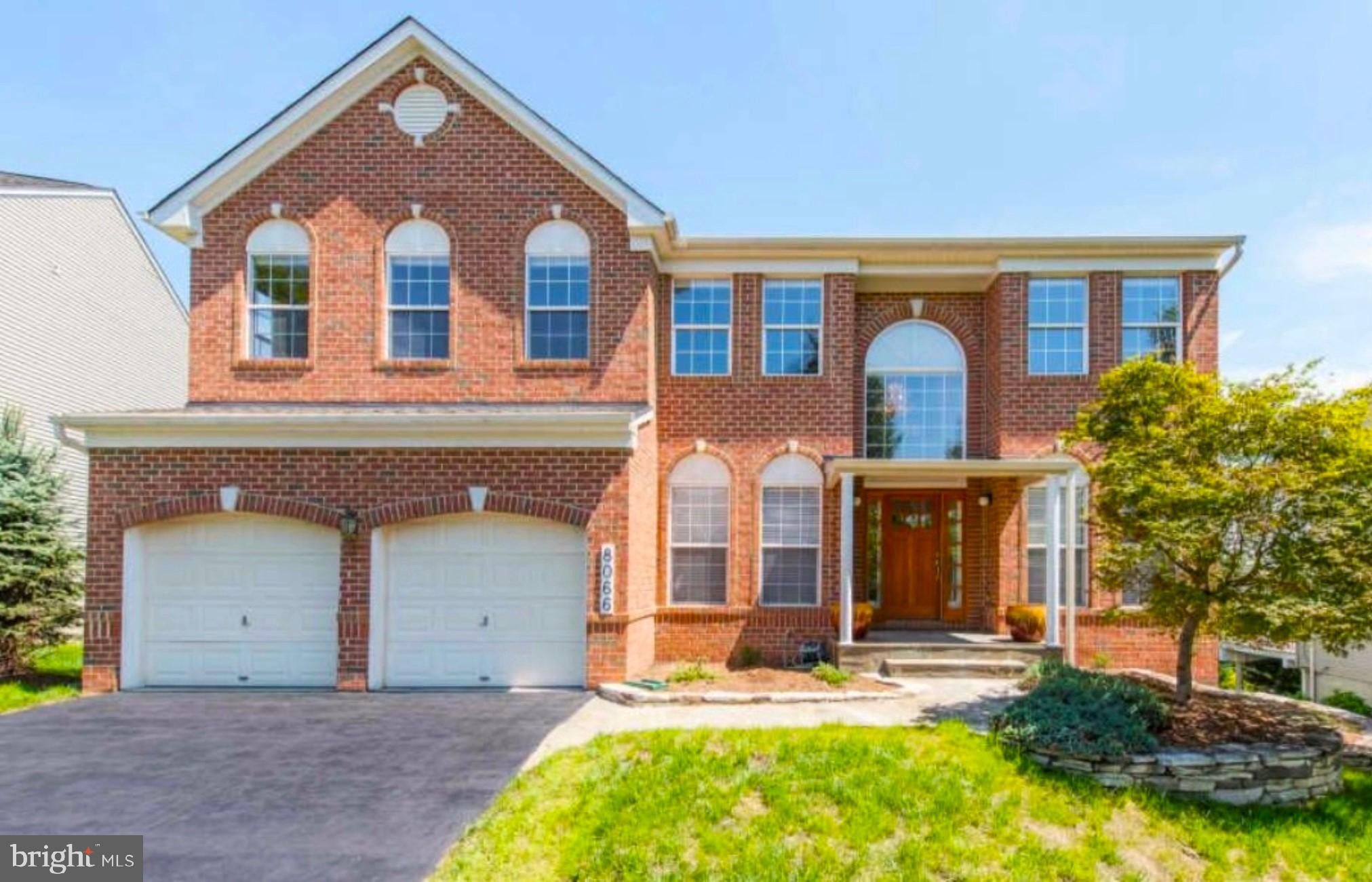 8066 High Castle Road Ellicott City, MD 21043 - Photo 1 of 1