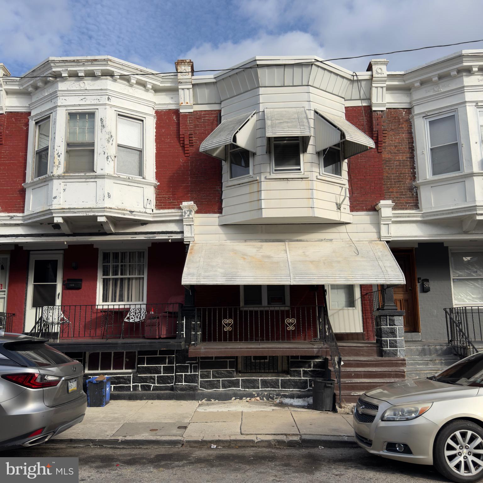 313 North Redfield Street Philadelphia, PA 19139 - Photo 12 of 25