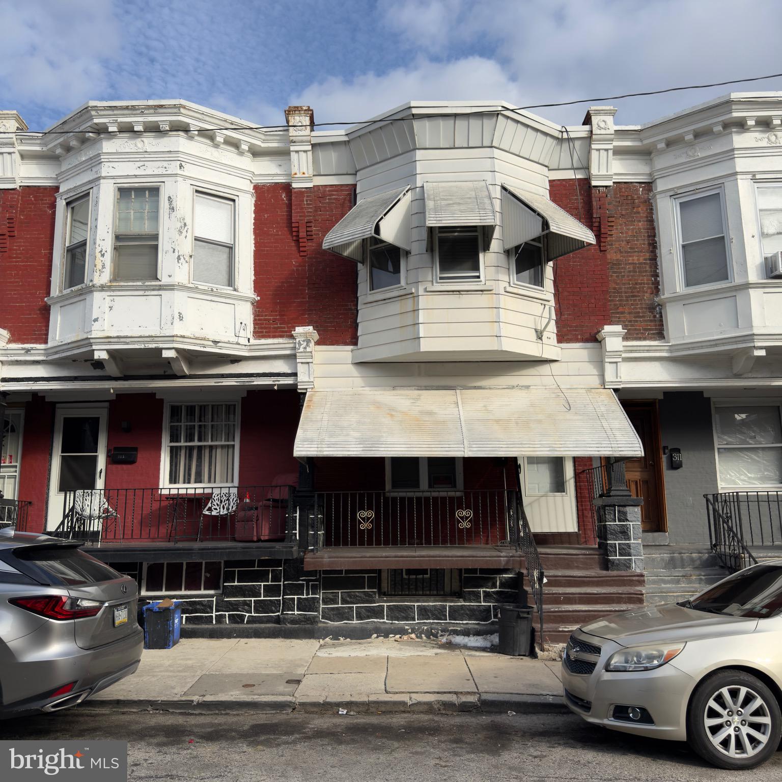 313 North Redfield Street Philadelphia, PA 19139 - Photo 13 of 25