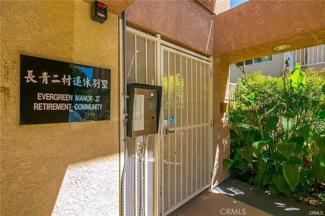 $445,000 | 918 West Garvey Avenue, Unit 315, Monterey Park, CA 91754