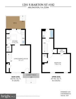 a view of road with trees