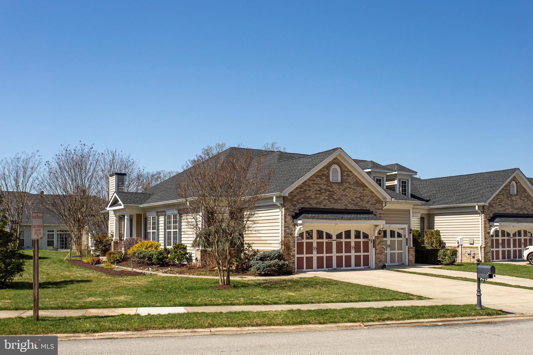 236 Williamsburg Circle La Plata, MD 20646 - Photo 2 of 35