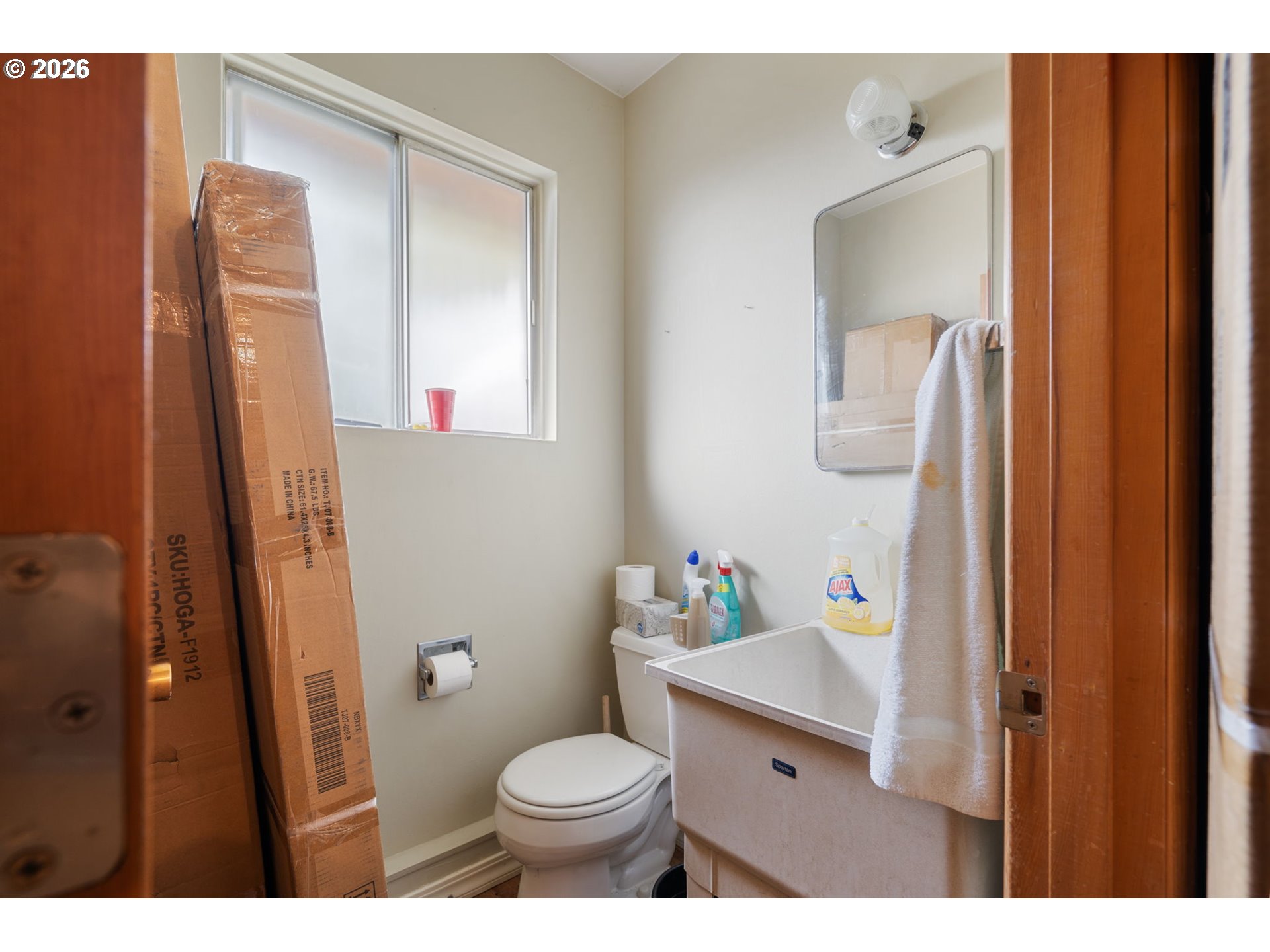 12441 Southwest King George Drive Portland, OR 97224 - Photo 29 of 36 a bathroom with a sink toilet and shower