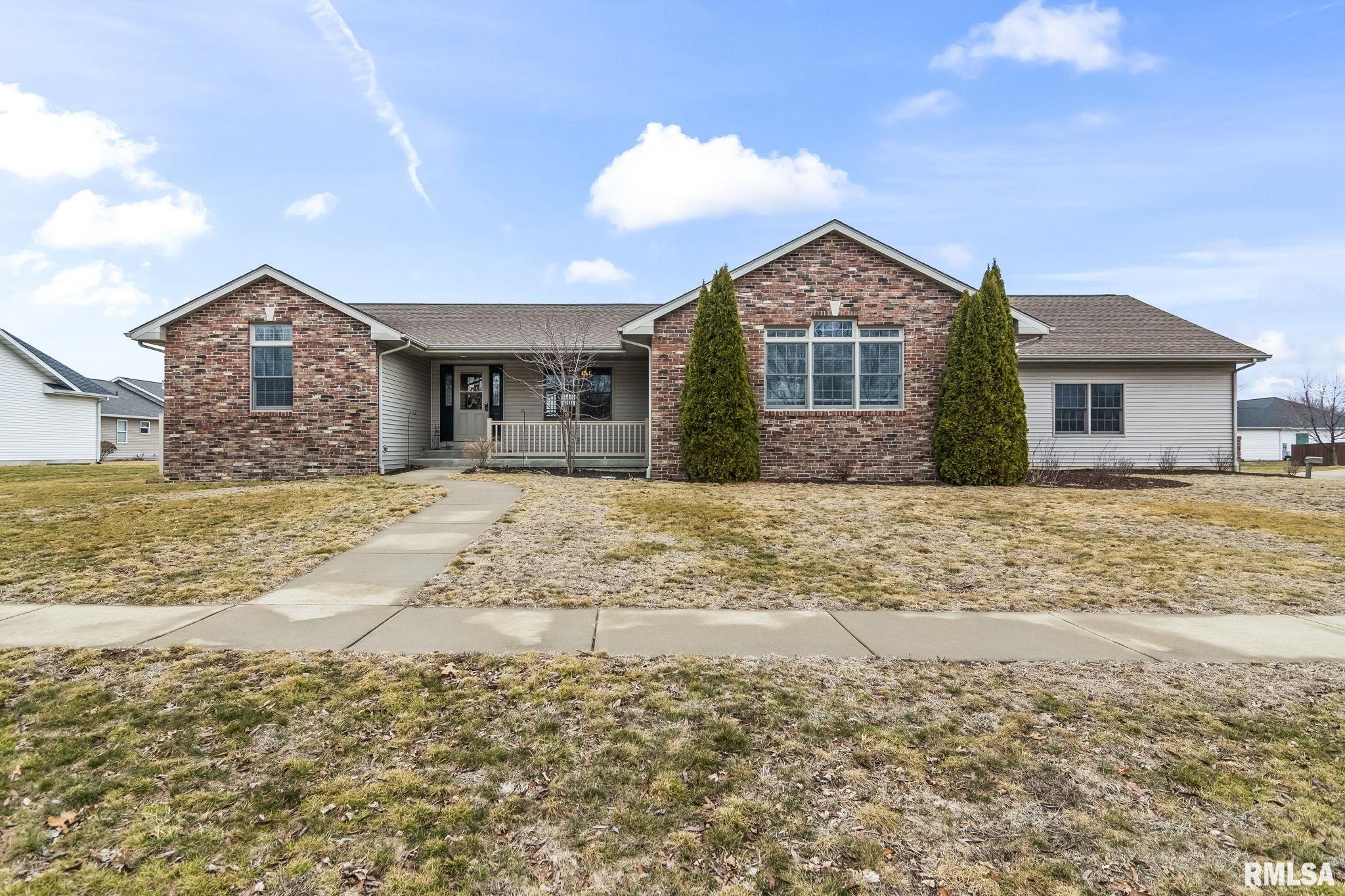 1115 Lost Tree Drive Sherman, IL 62684 - Photo 1 of 47