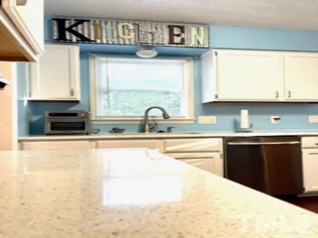 4956 Royal Adelaide Way Raleigh, NC 27604 - Photo 6 of 17 Gallery Image 6