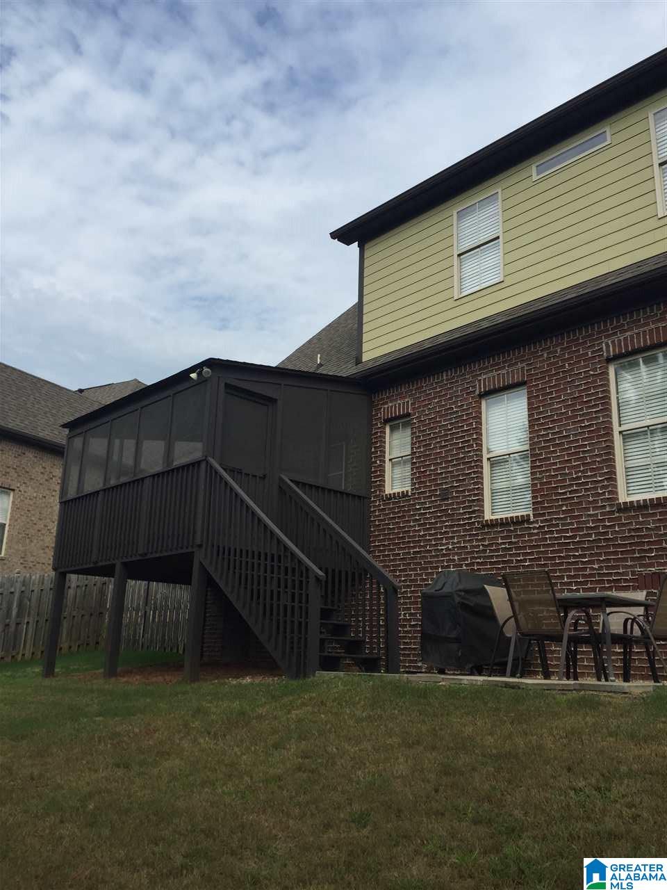 1257 Grants Way Birmingham, AL 35210 - Photo 3 of 47