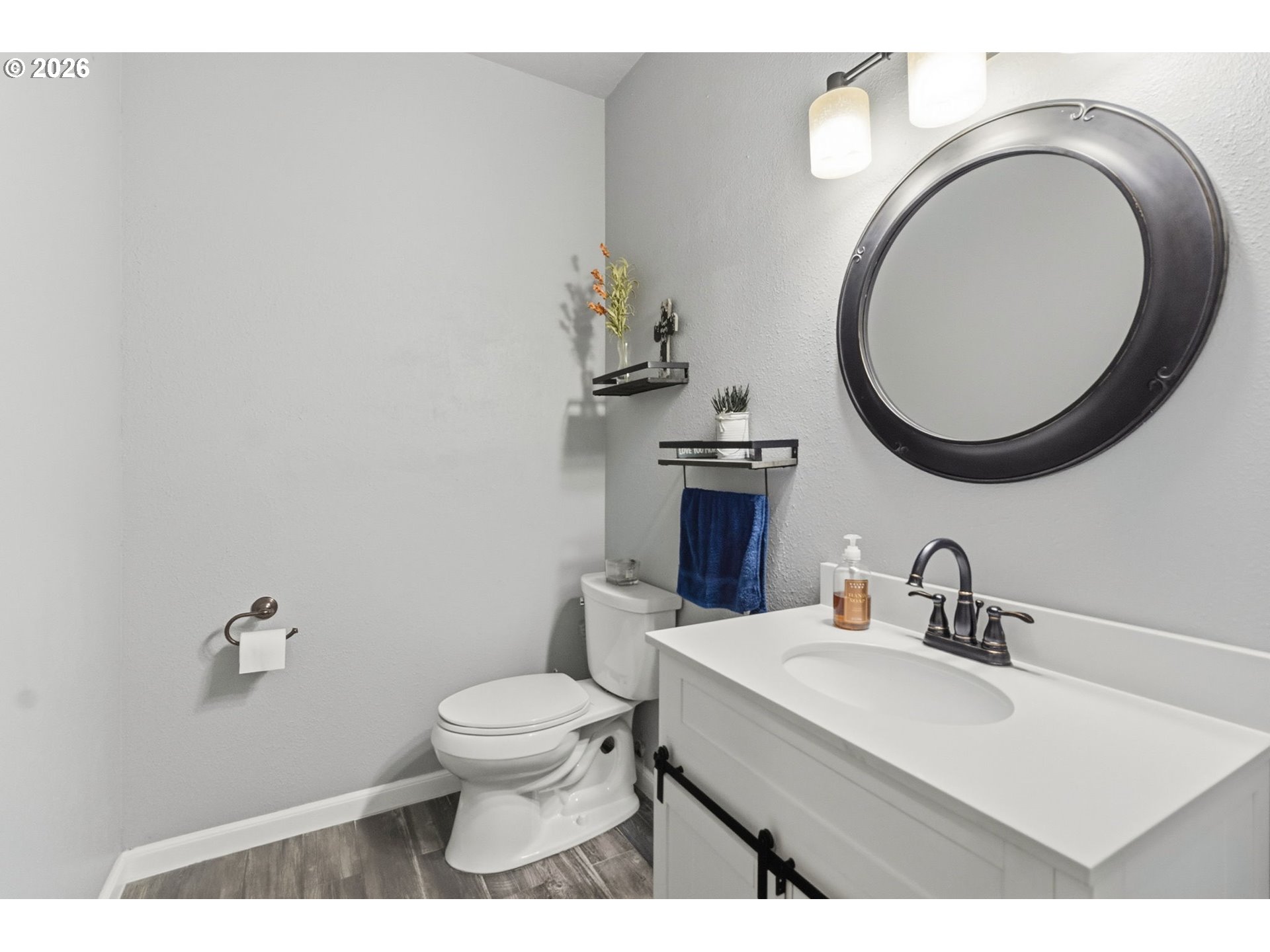 2728 Hallmark Lane Eugene, OR 97405 - Photo 20 of 48