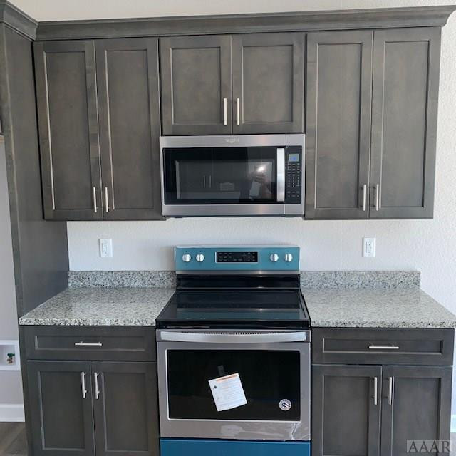 292 Sleepy Hollow Road Camden, NC 27921 - Photo 45 of 59 Gallery Image 45