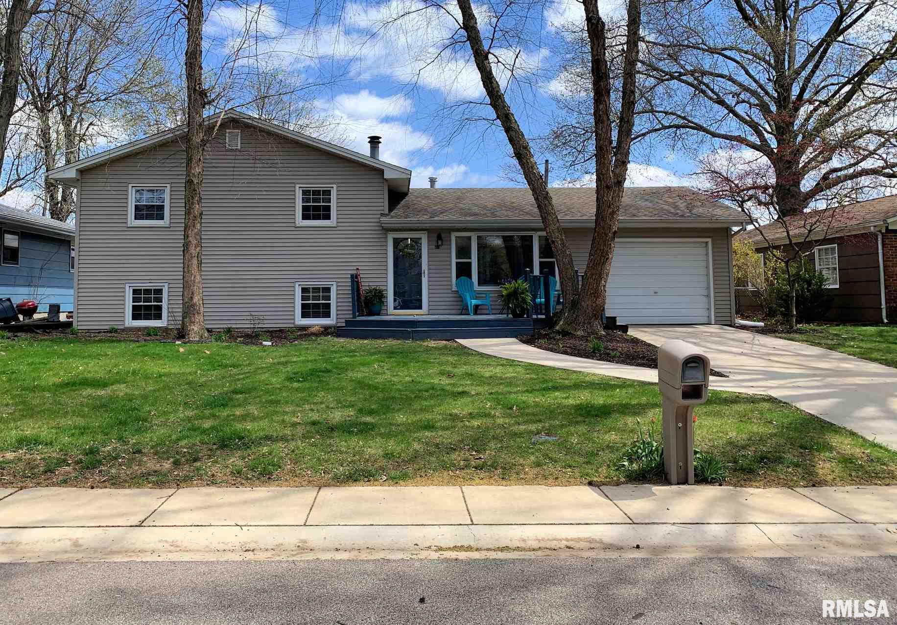 28 Ranger Drive Springfield, IL 62702 - Photo 3 of 25