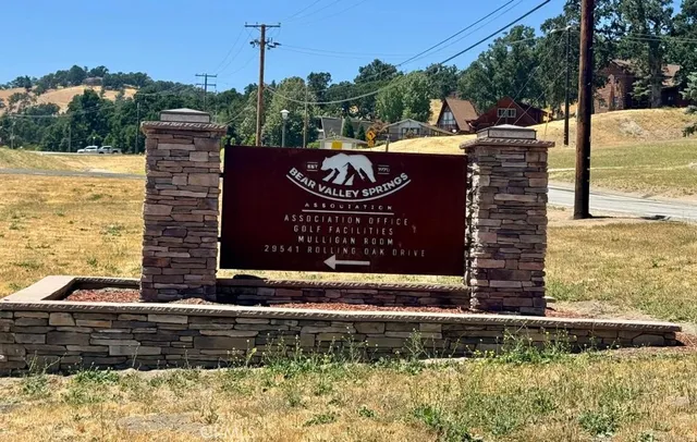 a sign on the side of a building