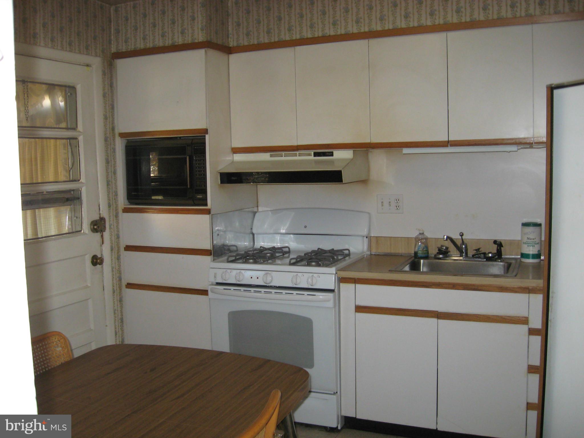 3202 Nerak Road Baltimore, MD 21208 - Photo 6 of 11 Kitchen