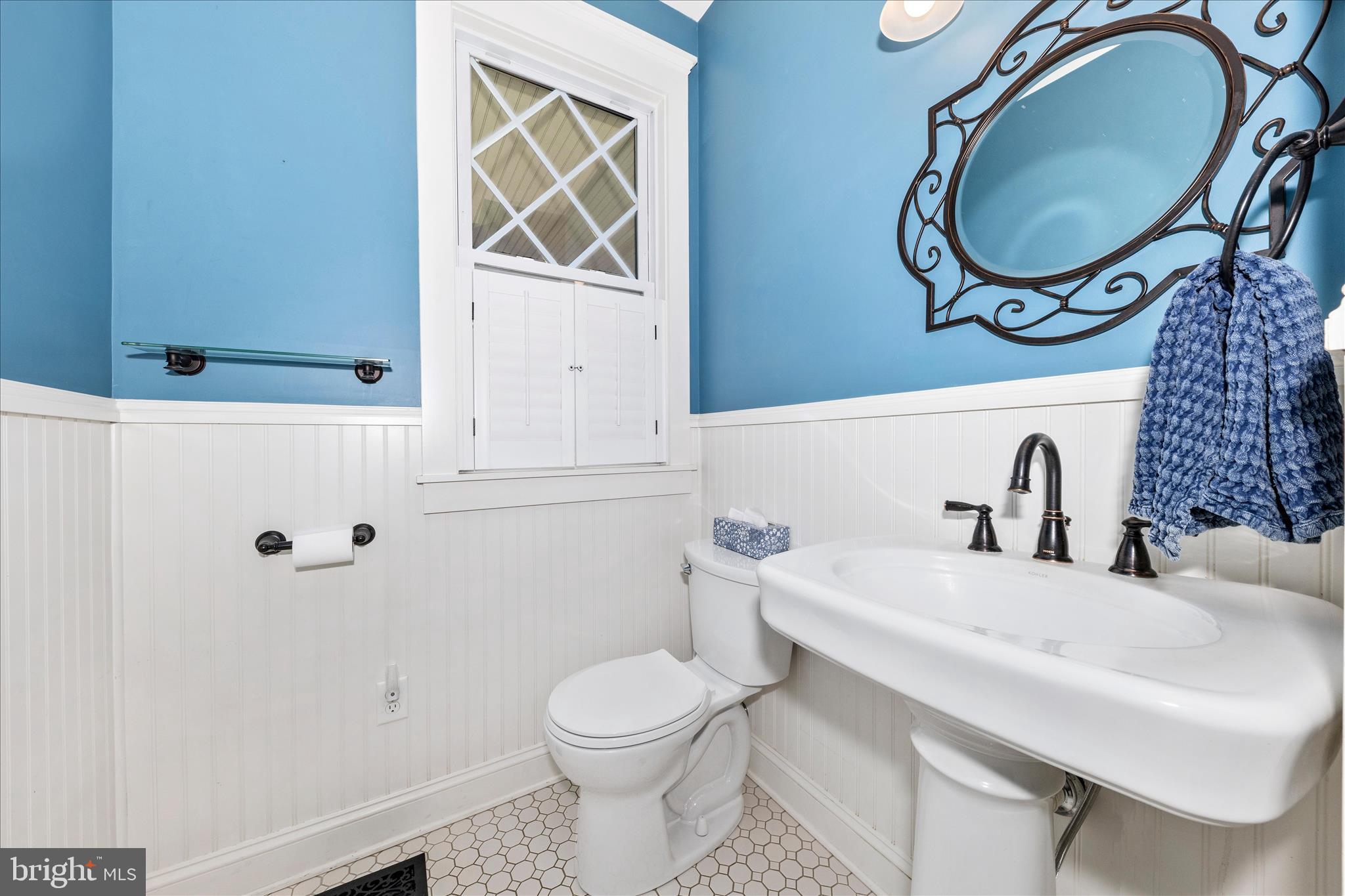 6735 Burkittsville Road Middletown, MD 21769 - Photo 25 of 98 Powder Room