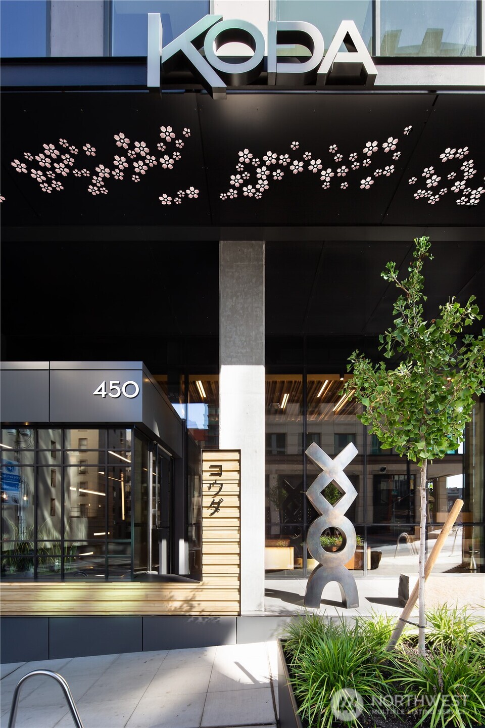 450 South Main Street, Unit 1102 Seattle, WA 98104 - Photo 11 of 26 a view of swimming pool with outdoor seating