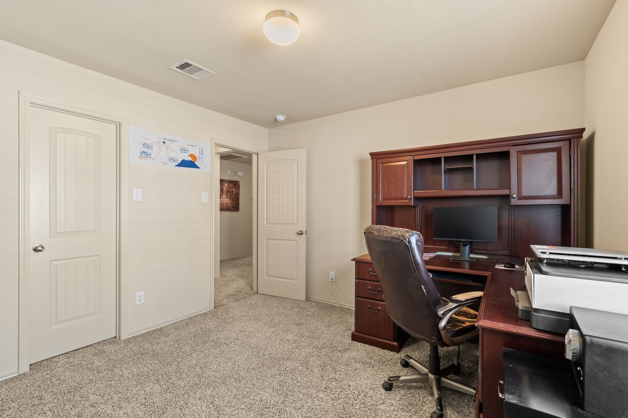 2034 Harmon Park Court Spring, TX 77373 - Photo 26 of 31