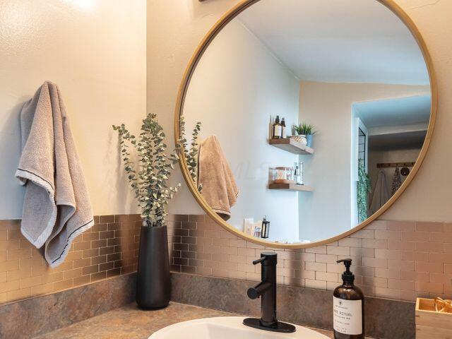 620 Runkle Street West Liberty, OH 43357 - Photo 52 of 74 Bathroom