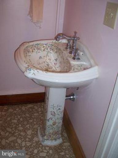 Bath #1