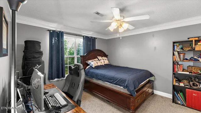 $234,900 | 3725 Willow Falls Way, Knoxville, TN 37917