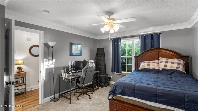 $234,900 | 3725 Willow Falls Way, Knoxville, TN 37917