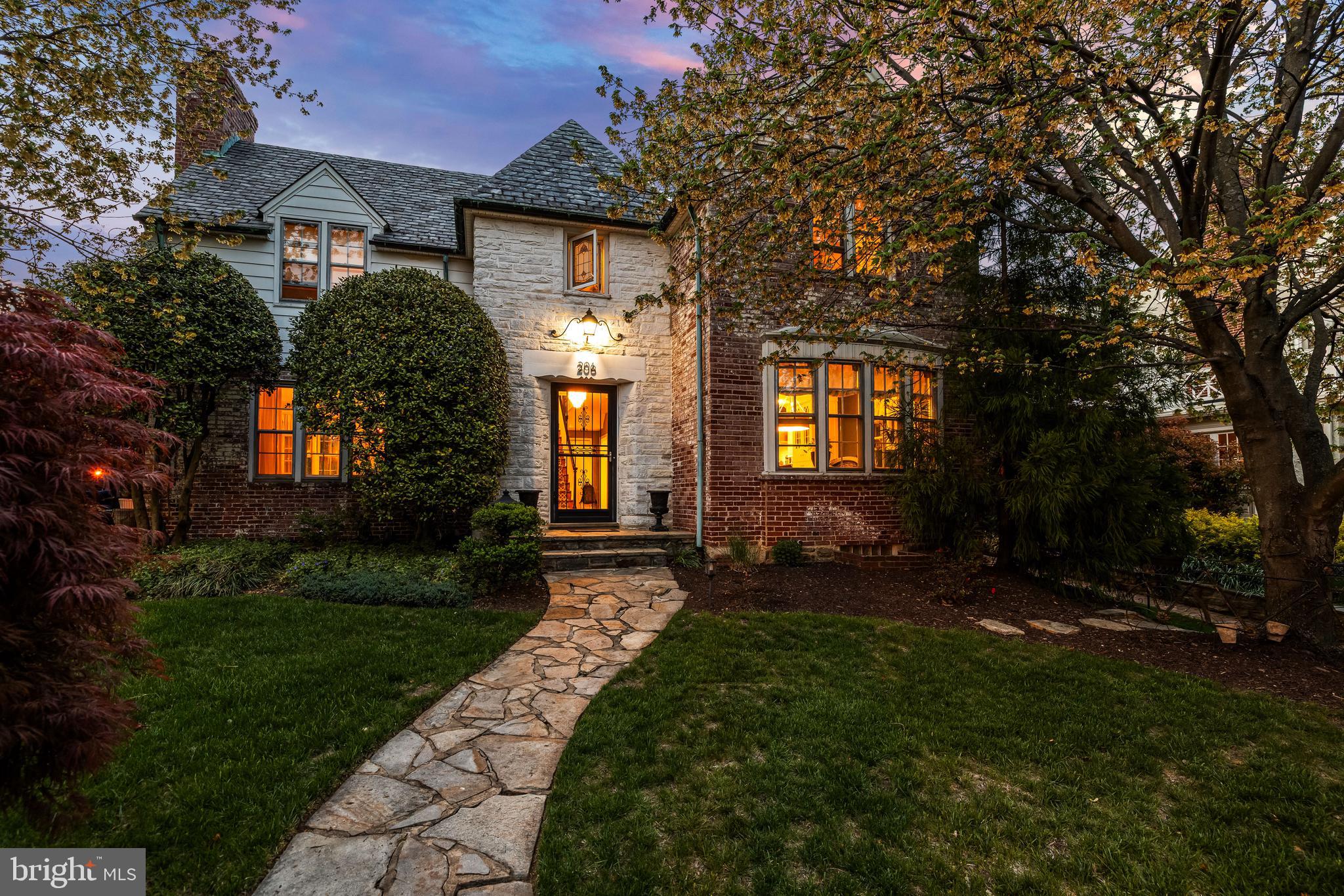 206 Kemble Road Baltimore, MD 21218 - Photo 1 of 1
