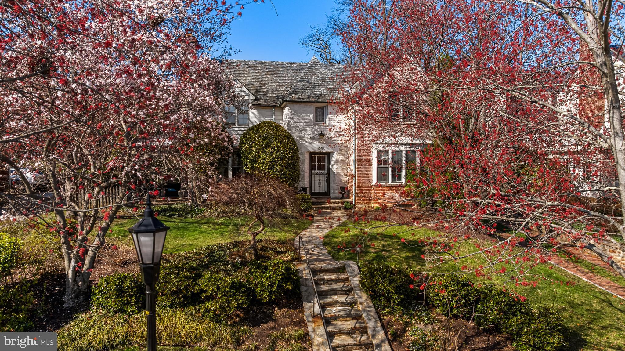 206 Kemble Road Baltimore, MD 21218 - Photo 11 of 37