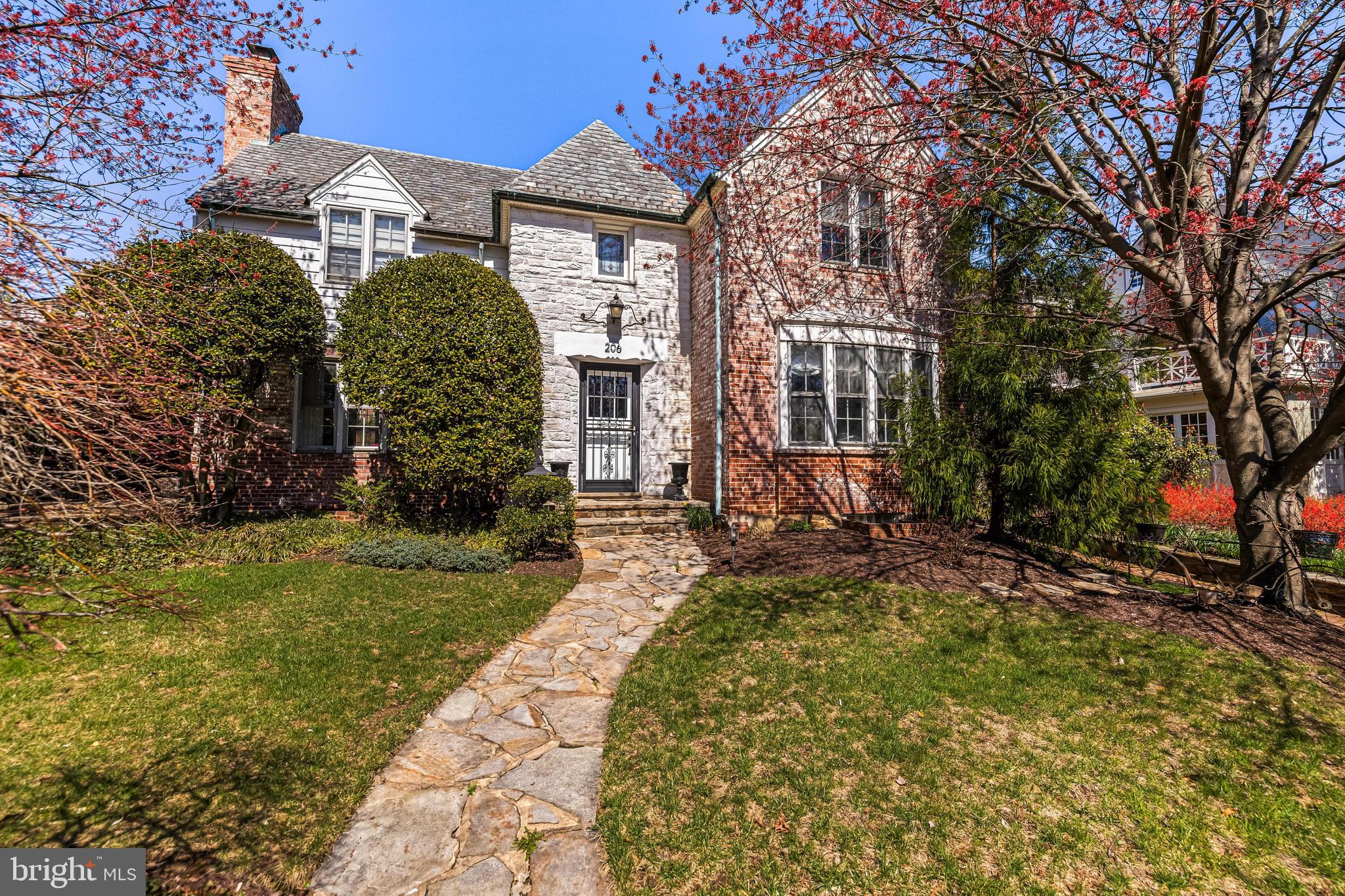 206 Kemble Road Baltimore, MD 21218 - Photo 3 of 37