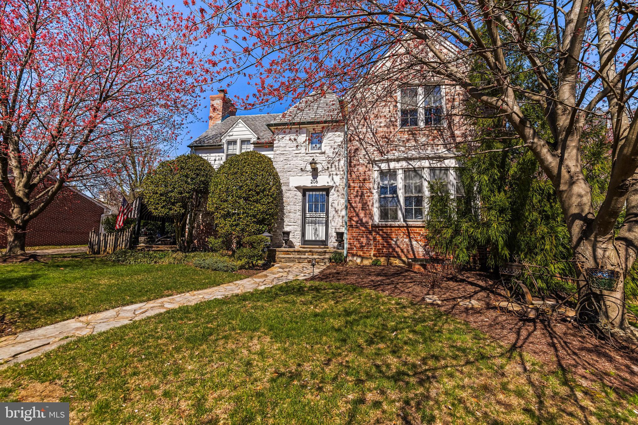 206 Kemble Road Baltimore, MD 21218 - Photo 7 of 37