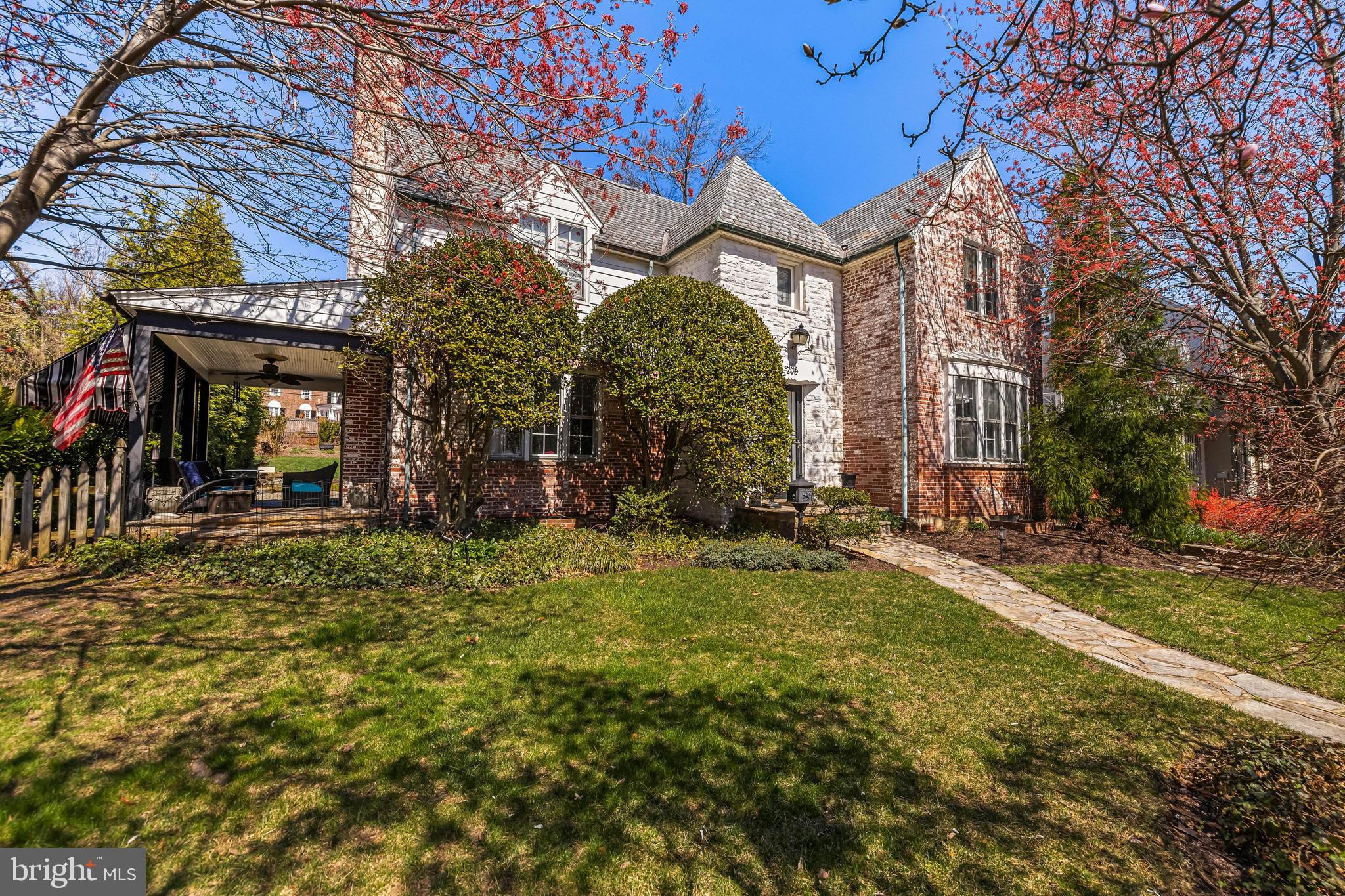 206 Kemble Road Baltimore, MD 21218 - Photo 8 of 37