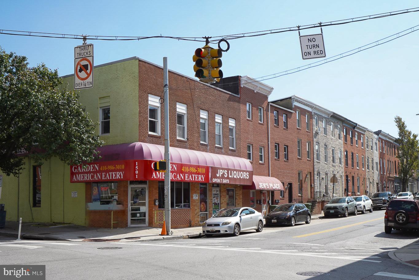 1501 Light Street Baltimore, MD 21230 - Photo 2 of 16 Unit is on the second floor