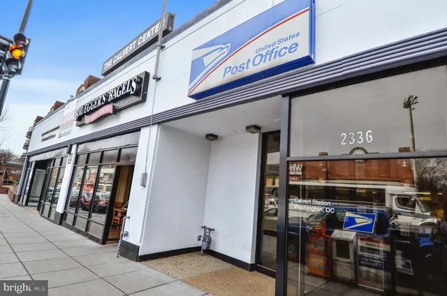 $215,000 | 3900 Tunlaw Road Northwest, Unit 518, Washington, DC 20007