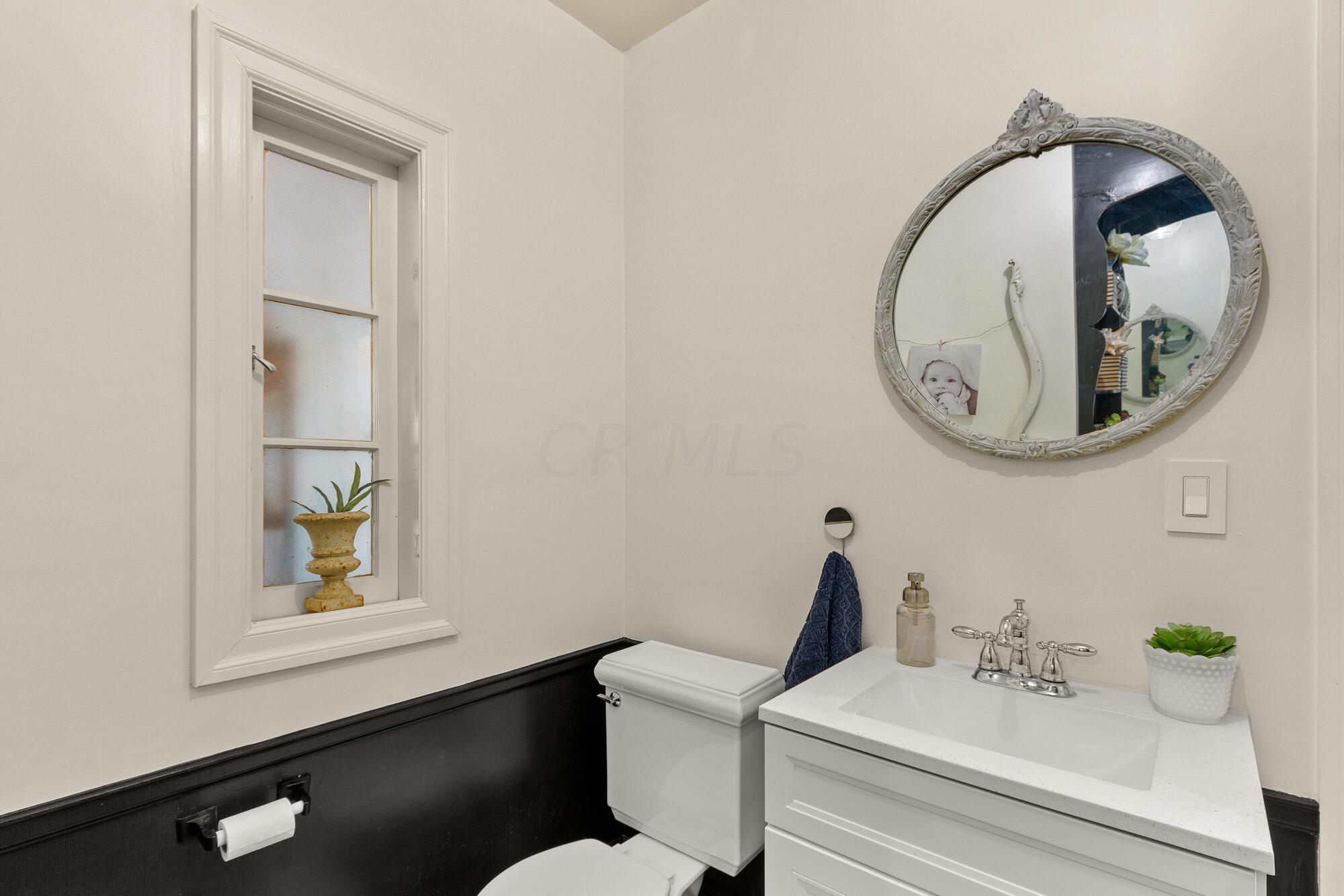 511 Edgewood Road Mansfield, OH 44907 - Photo 13 of 47 down-bath-1
