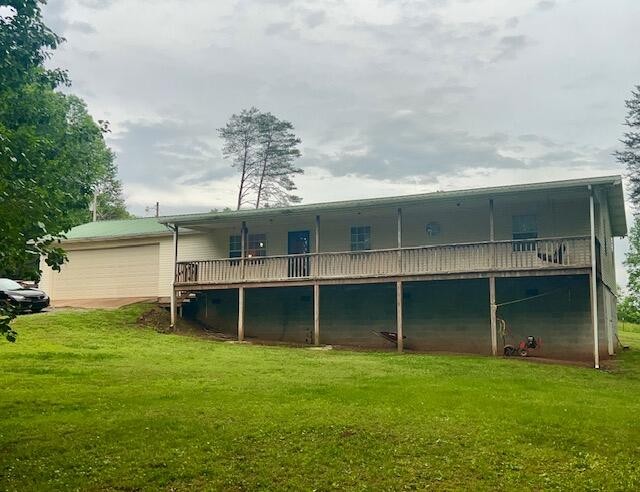 769 Bethlehem Road Madisonville, TN 37354 - Photo 1 of 17 Gallery Image 1