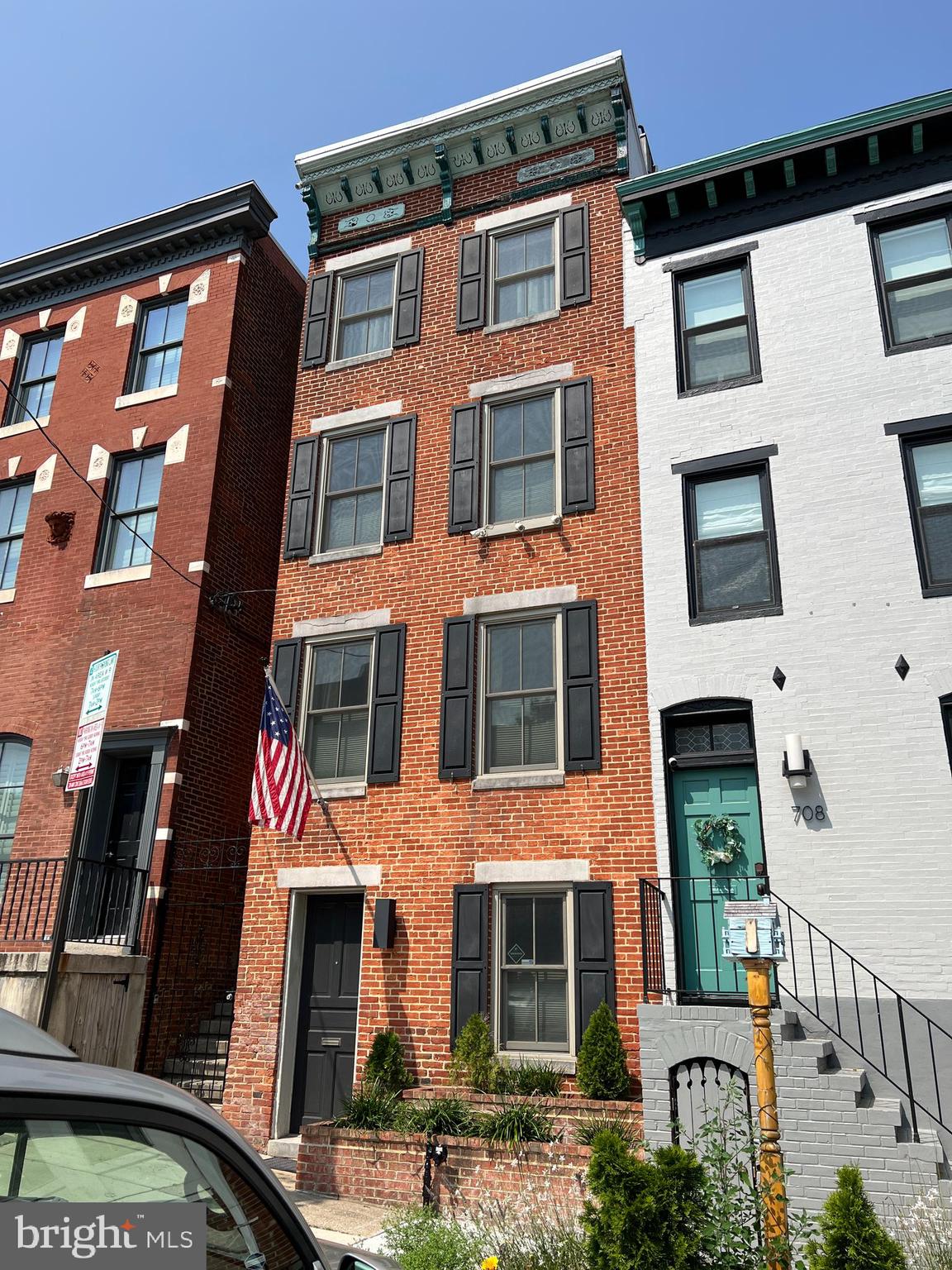 710 William Street Baltimore, MD 21230 - Photo 5 of 30