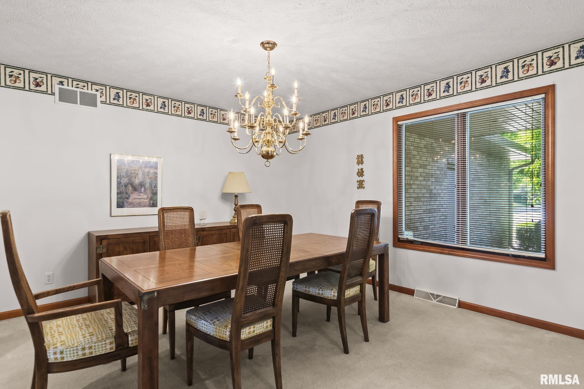 2508 Chicory Drive Springfield, IL 62711 - Photo 6 of 47