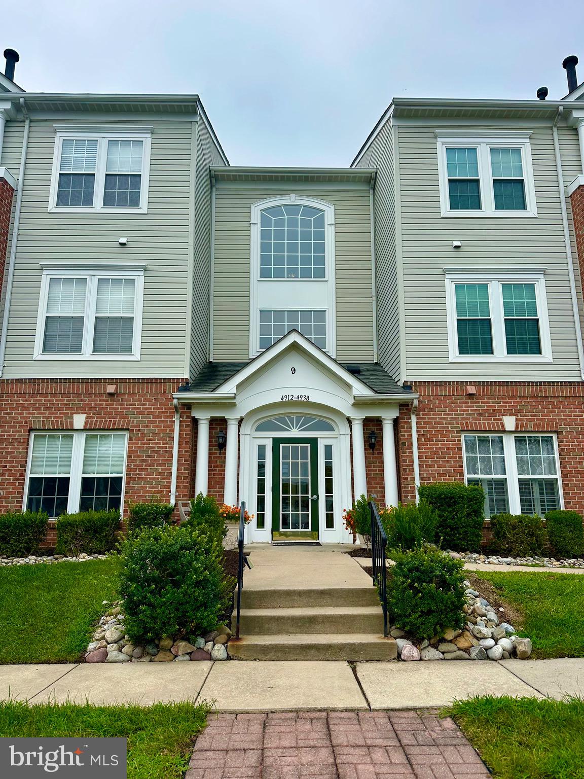 4932 Brightleaf Court, Unit 4932 Rosedale, MD 21237 - Photo 2 of 30