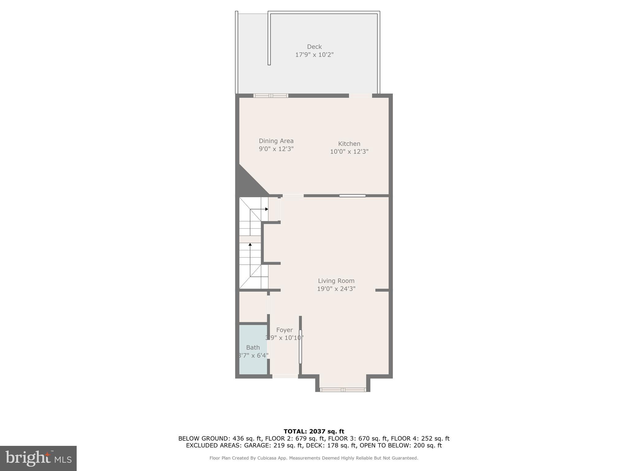 7882 Blue Gray Circle Manassas, VA 20109 - Photo 50 of 51