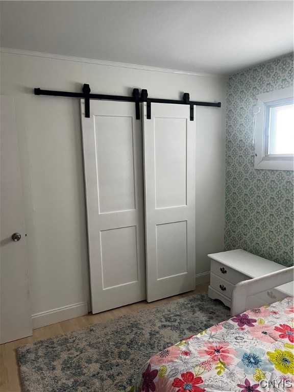 13 Devonshire Road Clay, NY 13212 - Photo 13 of 15