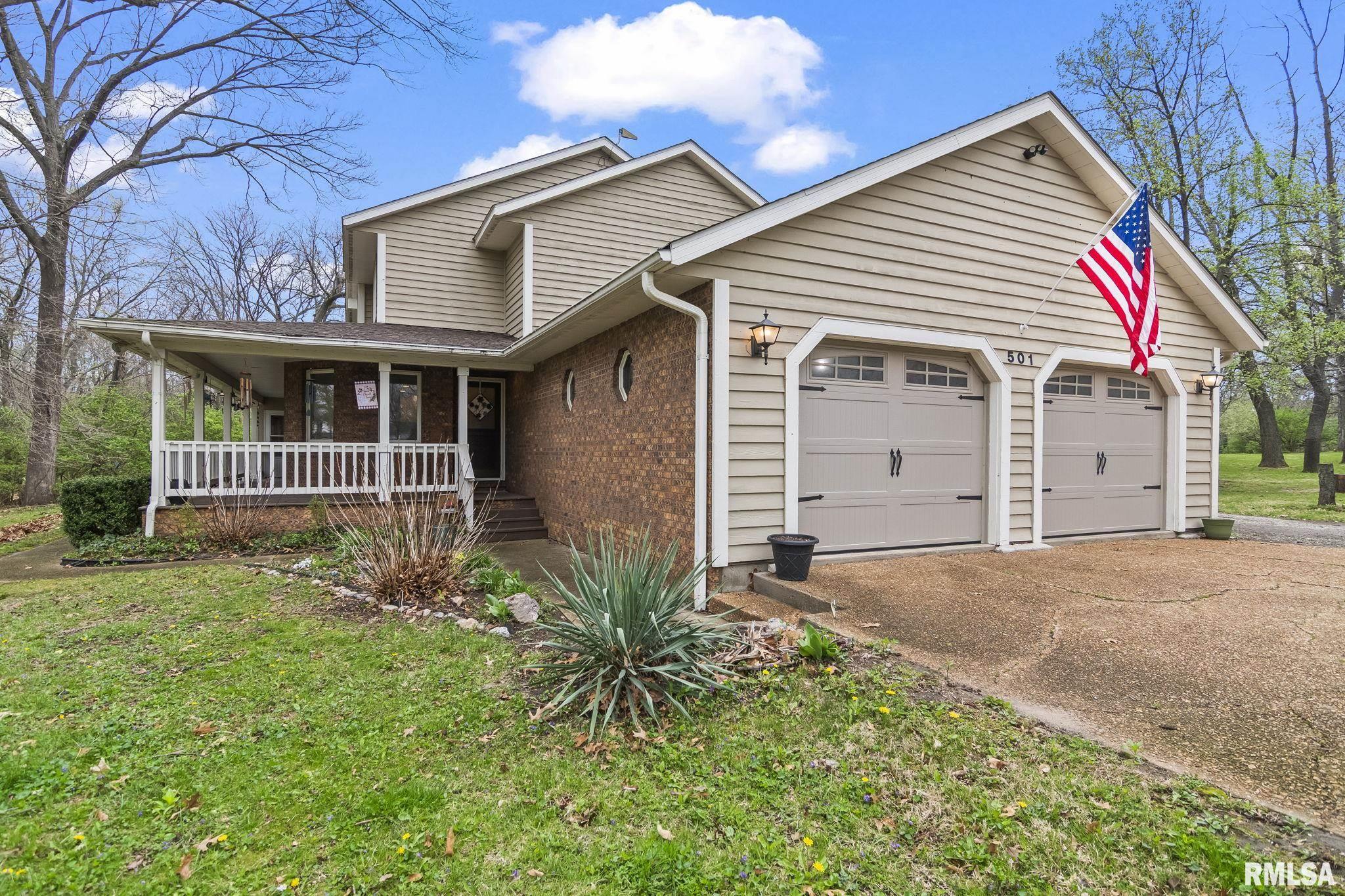 501 Jostes Road Springfield, IL 62712 - Photo 5 of 63