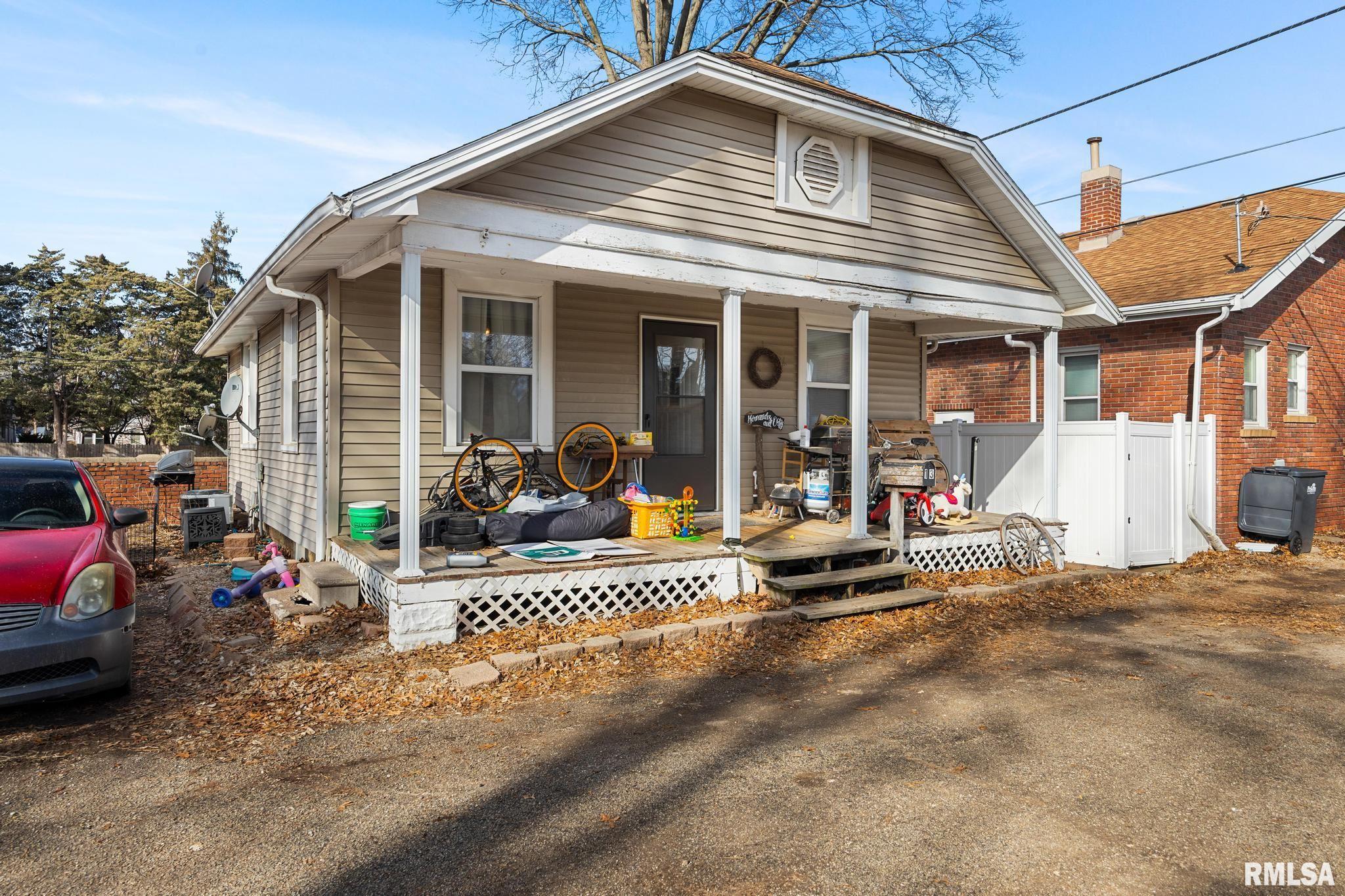 13 Rosenberg Court Pekin, IL 61554 - Photo 4 of 20