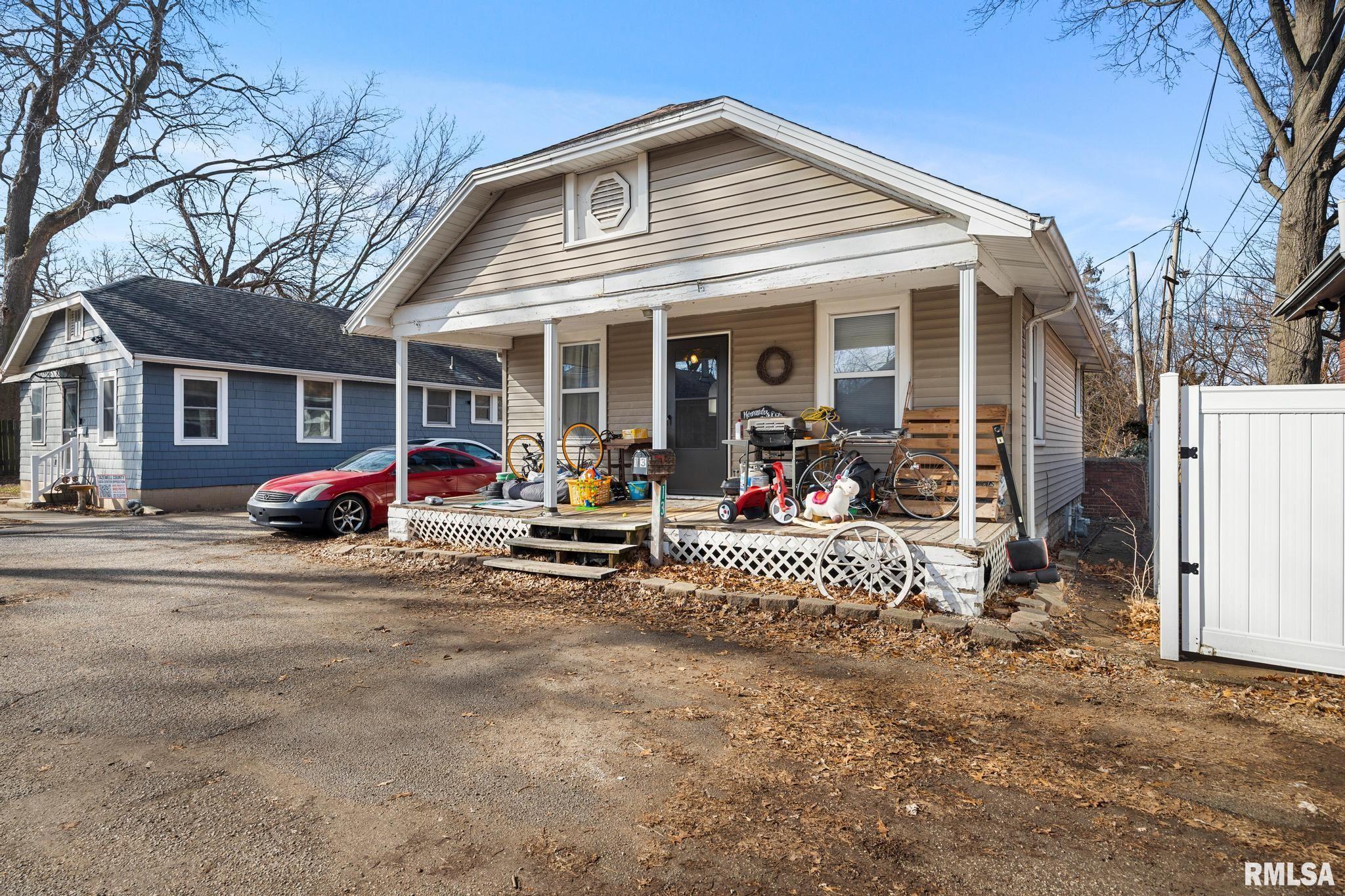 13 Rosenberg Court Pekin, IL 61554 - Photo 5 of 20