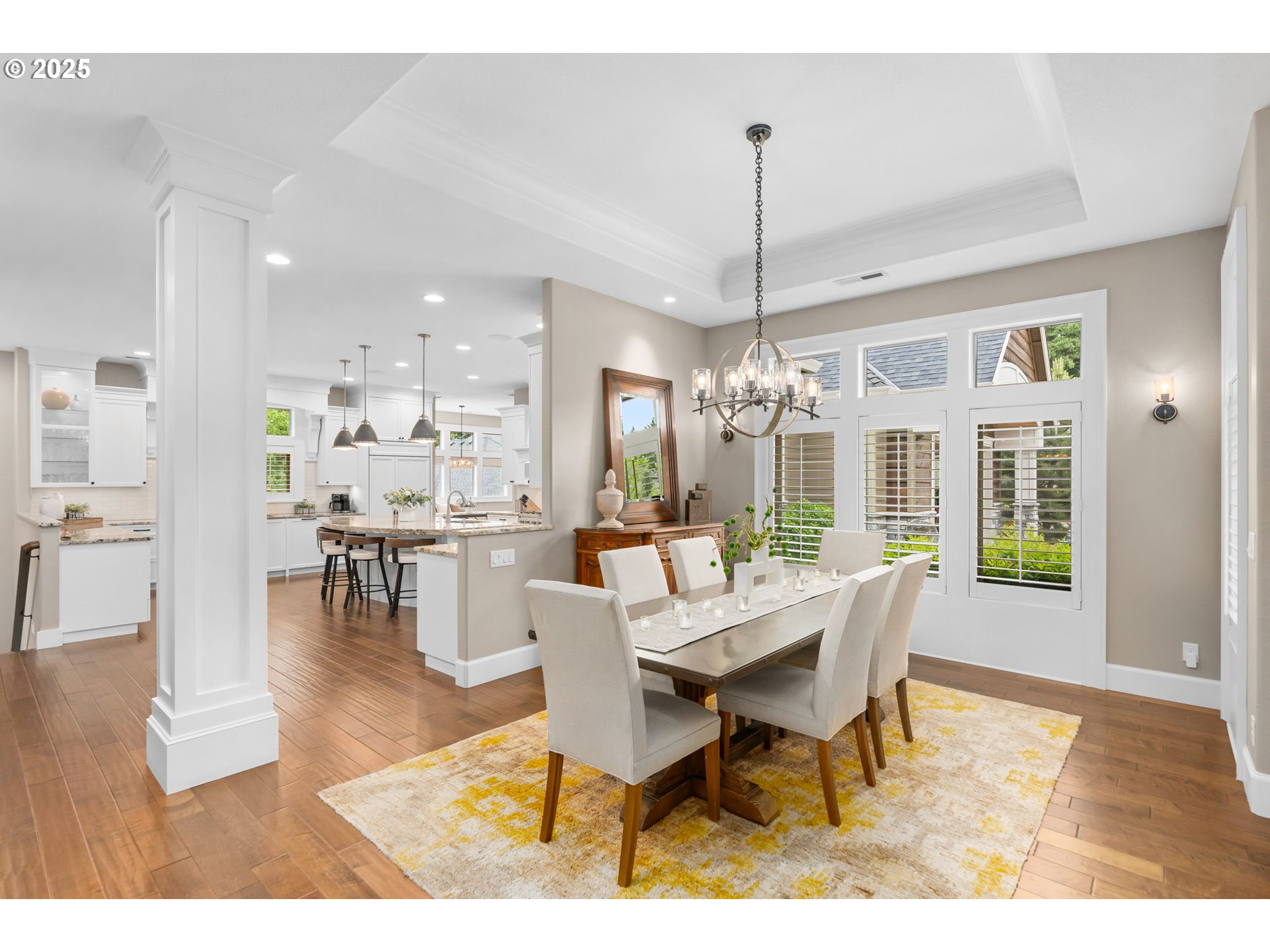 14005 155th Terrace Portland, OR 97224 - Photo 4 of 48