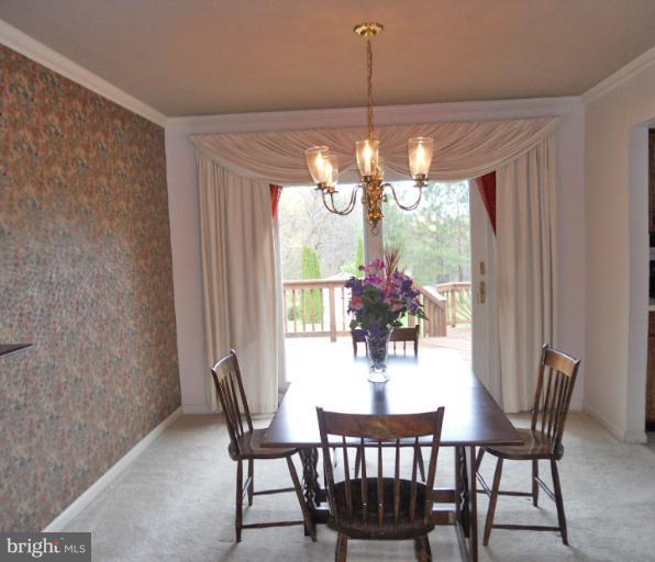 4632 Lower Beckleysville Road Hampstead, MD 21074 - Photo 5 of 27 Dining Room