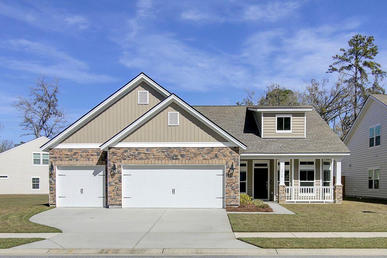 1938 Sweetfern Road Hanahan, SC 29410 - Photo 1 of 50 (1)