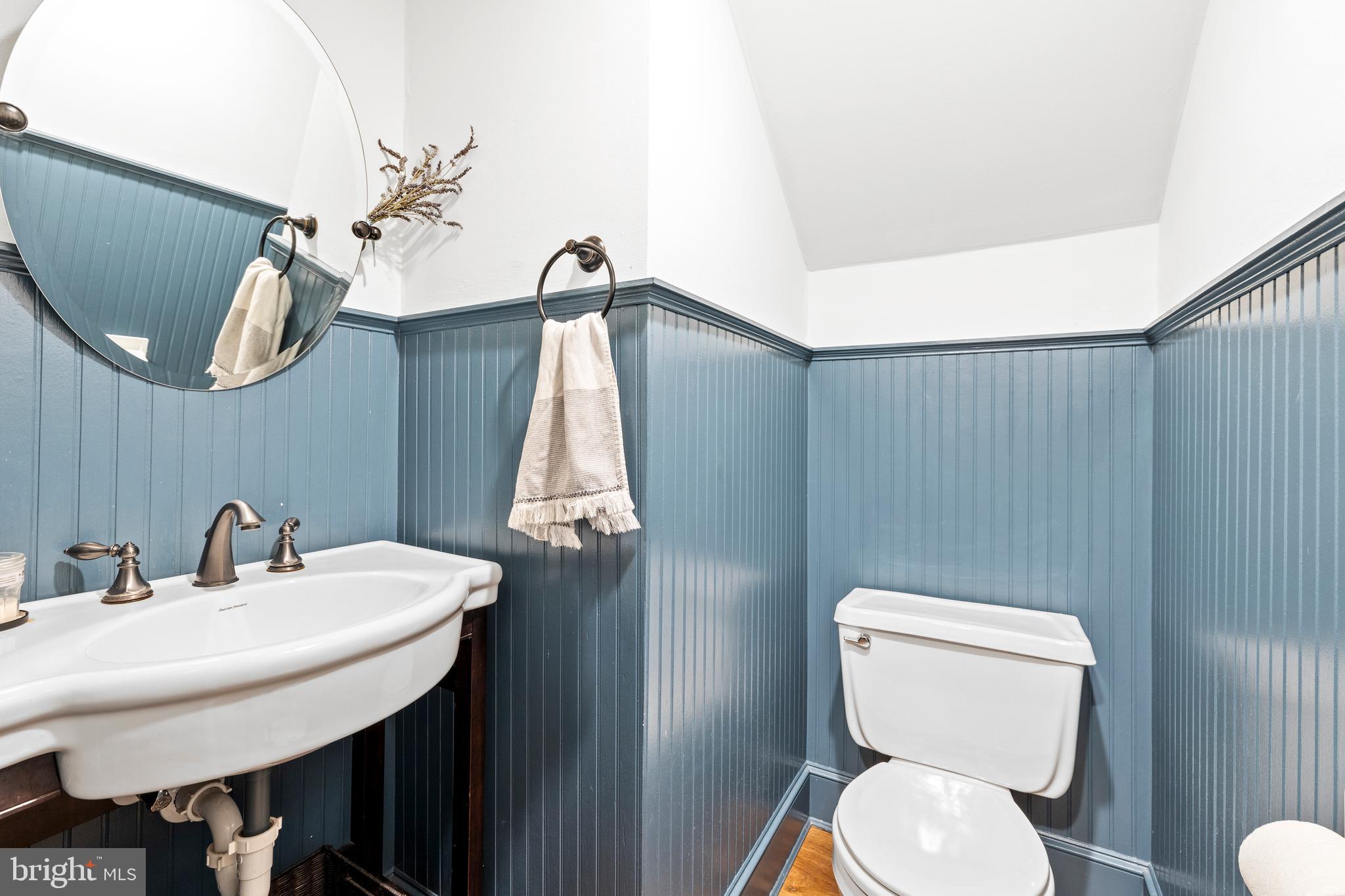 4832 Keswick Road Baltimore, MD 21210 - Photo 27 of 55 Powder Room