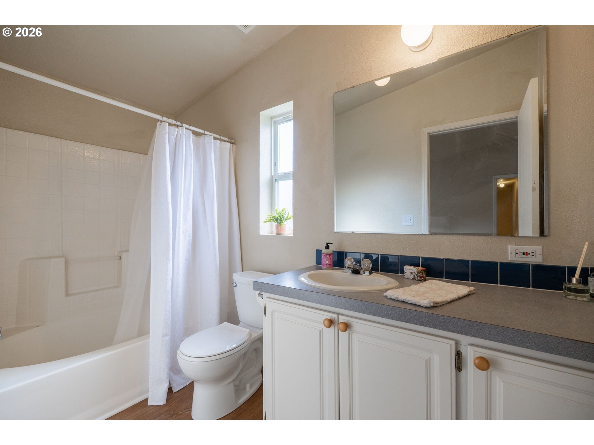 1281 South 57th Place Springfield, OR 97478 - Photo 15 of 37