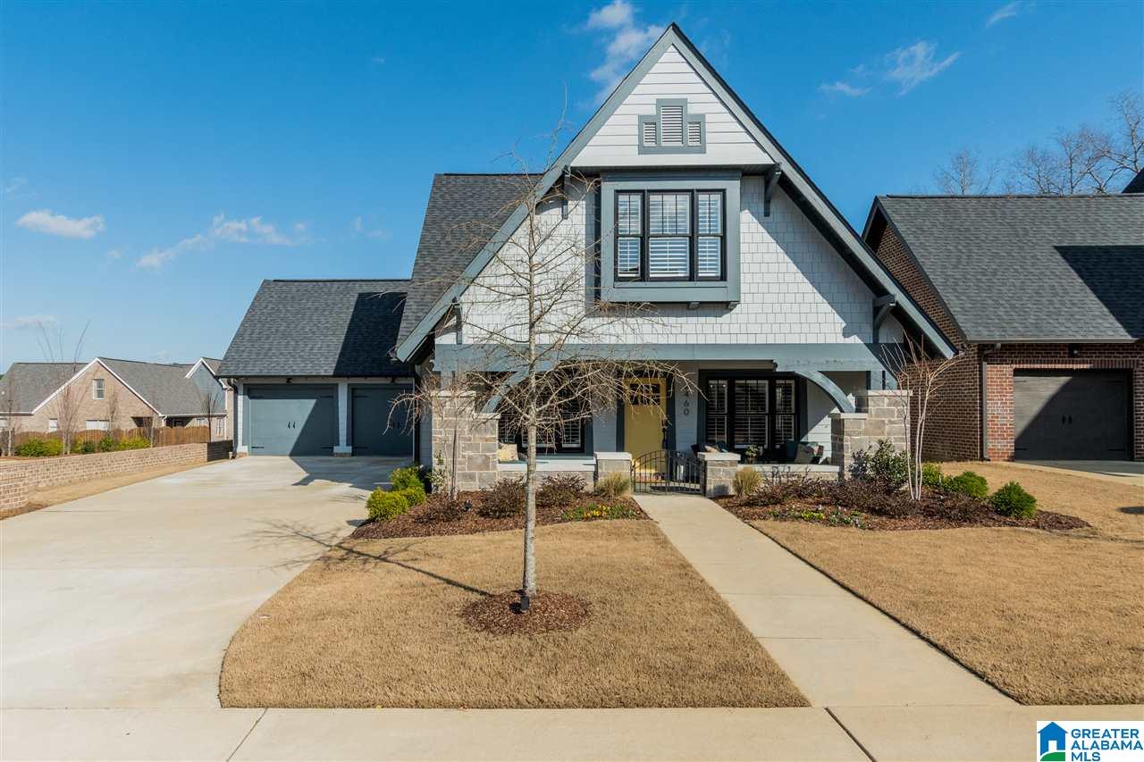2460 Montauk Road Birmingham, AL 35226 - Photo 3 of 47