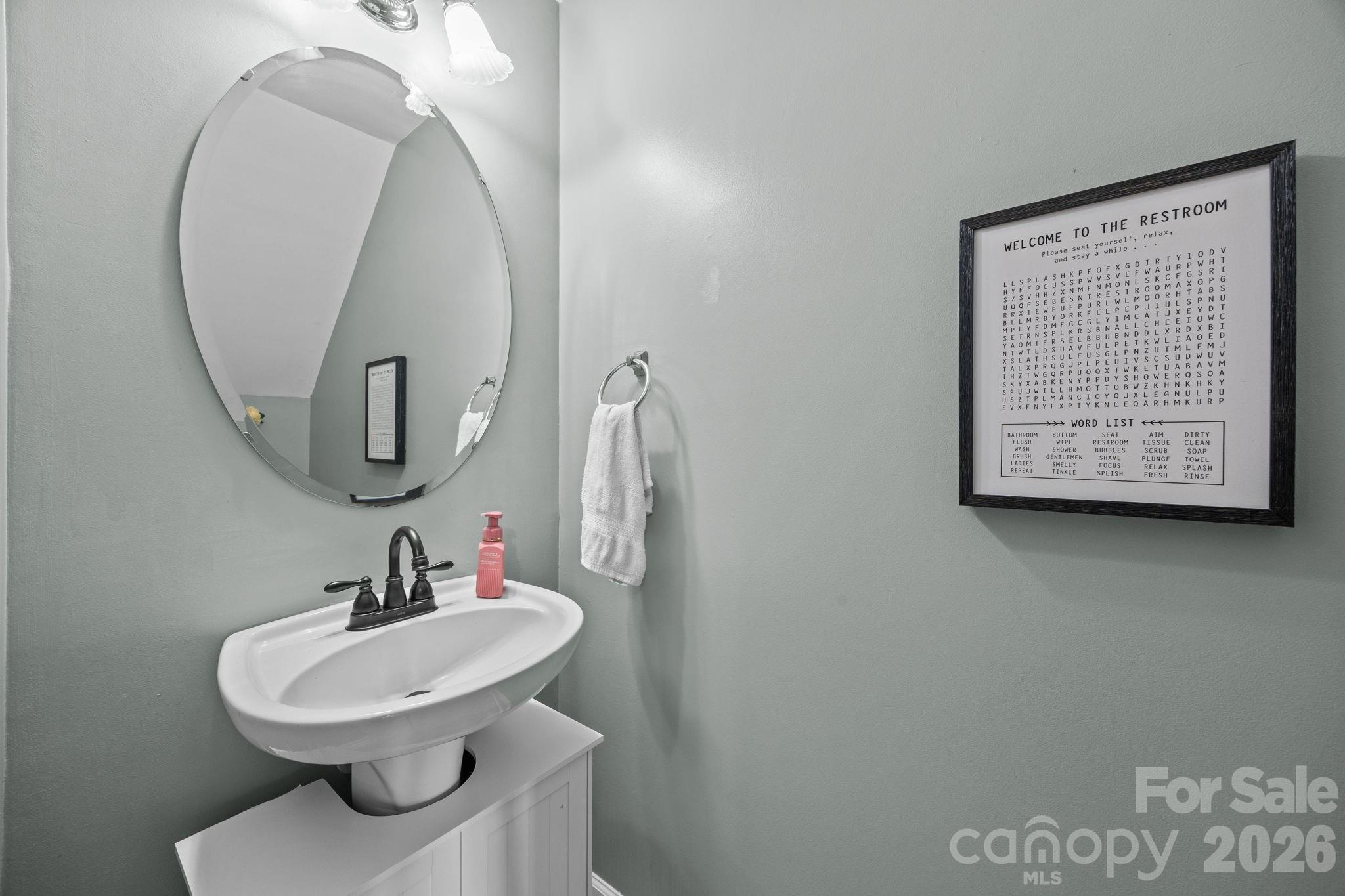 1125 Sienna Sand Way Fort Mill, SC 29708 - Photo 13 of 27 Gallery Image 13
