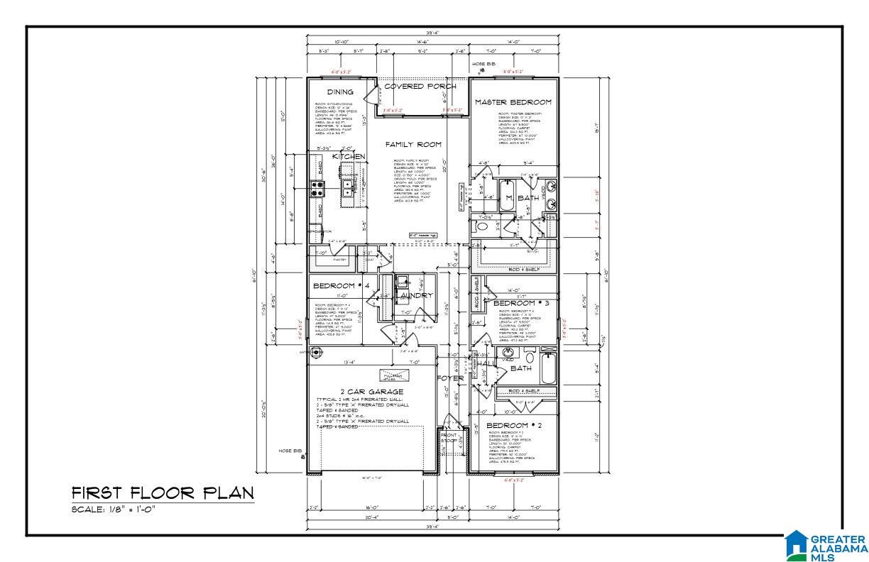 588 Troubadour Lane Jasper, AL 35501 - Photo 4 of 4