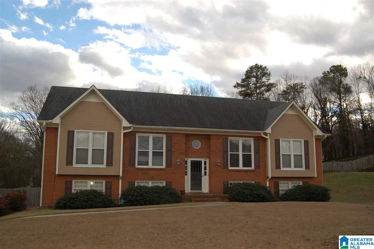 137 Heather Ridge Drive Pelham, AL 35124 - Photo 22 of 22
