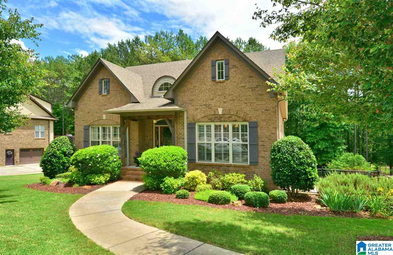 140 Lauchlin Lane Pelham, AL 35124 - Photo 10 of 48